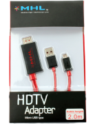 MHLv1 HDMI Adapter